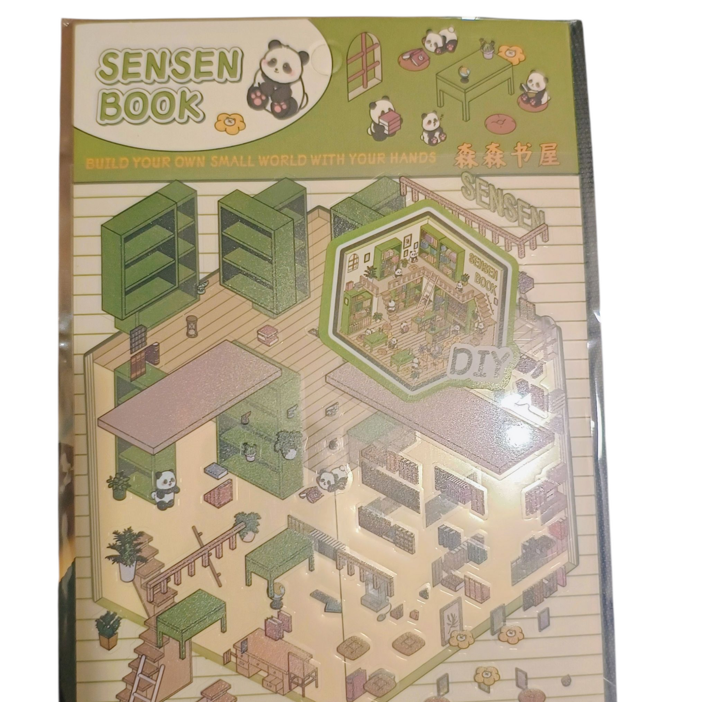 Sensen Book packaging with panda design and building layout on a white background