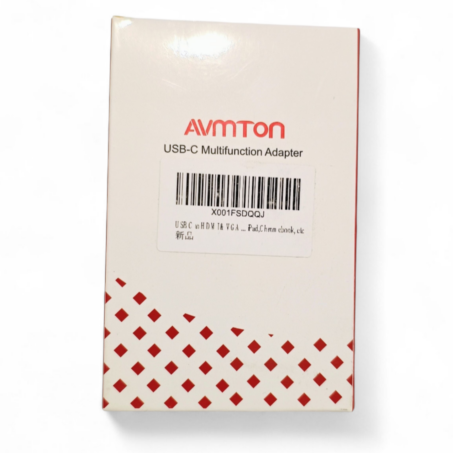 Avmton USB-C Multifunction Adapter packaging with red and white design on a white background